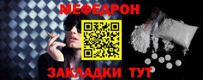 2c-b Волжский