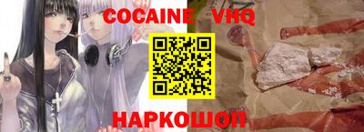 2c-b Волжский