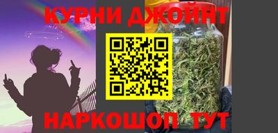 2c-b Волжский