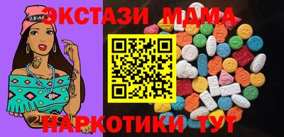 трава Волжск