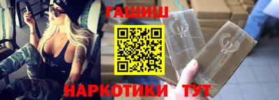 кокс Рузаевка