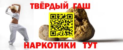 бутик Волгодонск