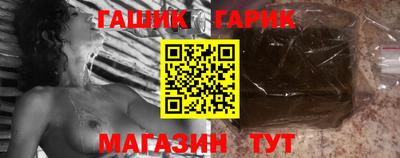 2c-b Волжский
