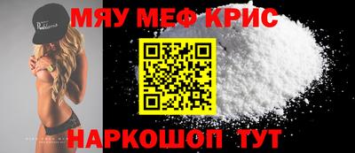 бутик Волгодонск