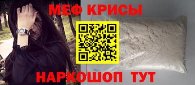 бутик Волгодонск