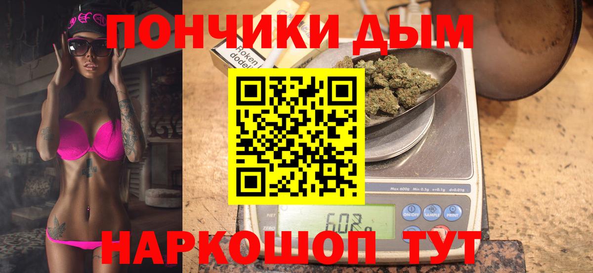 МАРИХУАНА индика  Вход с VPN  Бошки марихуана индика  Нижнеудинск 